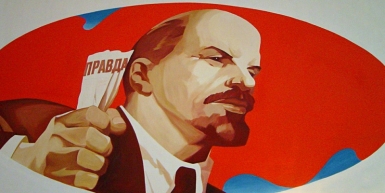 Что вы помните о жизни в СССР: ТЕСТ ИА PrimaMedia