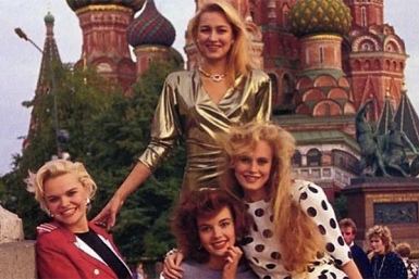 Тематическое фото https://trendymen.ru/