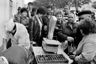 Город Рязань, 1990-е Рязанские ведомости