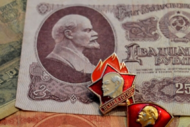 Тематическое фото piqsels.com