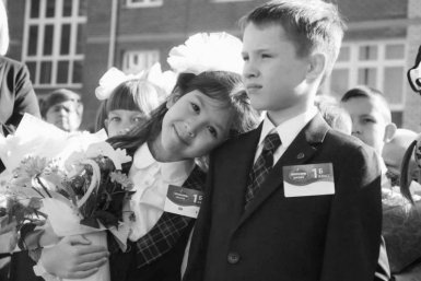 Тест, тематическая иллюстрация Анастасия Москалёва, ИА ChitaMedia