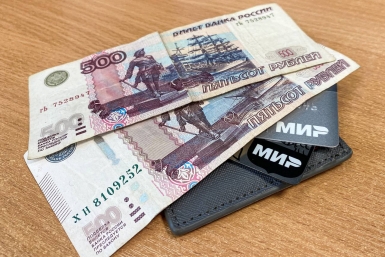 Вскрылось жульничество россиян с кешбэком Валерия Овдеенко, ИА PrimaMedia