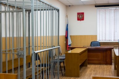 Подсудимого взяли под стражу в зале суда Илья Аверьянов, ИА PrimaMedia