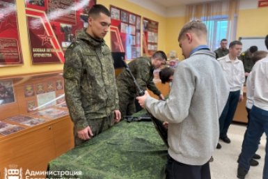 Проект &quotСын полка&quot стартовал в Приамурье в 2022 году пресс-служба администрации Благовещенска