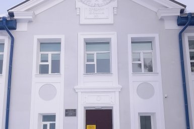 Школу в Новобурейском капитально отремонтировали впервые с 1953 года пресс-служба правительства Амурской области