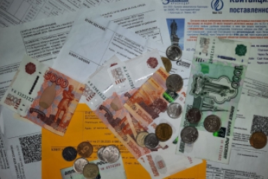 Люди возмущены ростом тарифов за услуги ЖКХ Виктория Процкая, ИА PrimaMedia