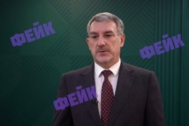 Созданное с помощью ИИ видеообращение Орлова распространяется в интернете скриншот видео - телеграм-канал &quotГолос Безопасности&quot (18+)