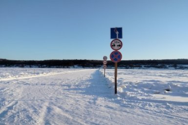 Зимой в регионе планируется оборудовать 13 зимников ГУ МЧС России по Амурской области