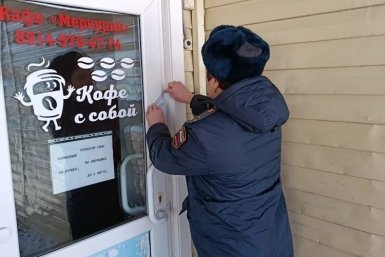 Работу кафе и гостиницы &quotМеркурий&quot в Циолковском приостановили на 30 суток УФССП России по Амурской области