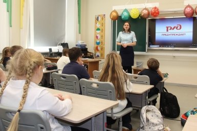 Урок безопасности пресс-службы ЗабЖД