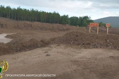300 метров трассы &quotЗея - Золотая гора&quot пришли в негодность прокуратура Амурской области