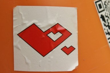 Тематическое фото pxhere.com