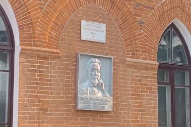 Чехов в Приамурье: где "наследил" великий писатель