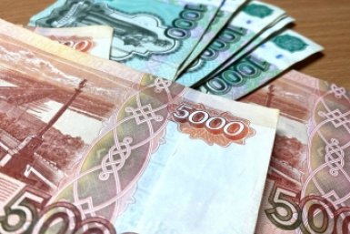 Тематическое фото Валерия Панфилова, ИА PrimaMedia