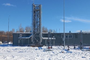 Пять котельных начнут строить в Благовещенске правительство Амурской области
