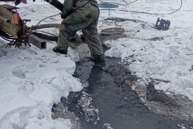 Коммунальную аварию устраняют в Сковородине телеграм-канал &quotДмитрий Волобуев&quot (18+)