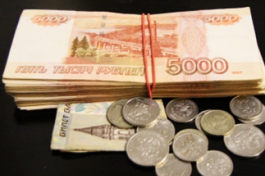Права 17 тысяч амурчан восстановлены в 2025 году Дмитрий Мирошников, ИА KrasnodarMedia