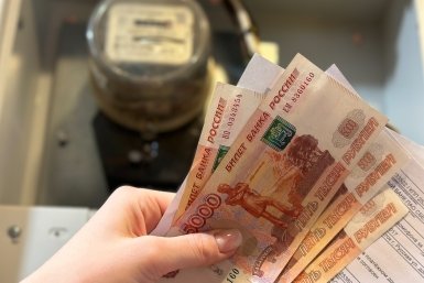 Оплата ЖКХ Валерия Овдеенко, ИА PrimaMedia.ru