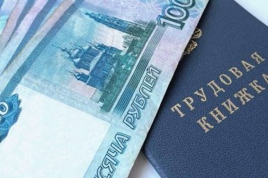 Тематическое фото Валерия Панфилова, ИА PrimaMedia