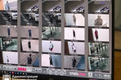 Искусственный разум &quotтрудоустроили&quot в благовещенских школах и детсаду пресс-служба администрации Благовещенска