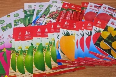 Россельхознадзор пресек ввоза семян неизвестного происхождения из Китая в Приамурье Россельхознадзор