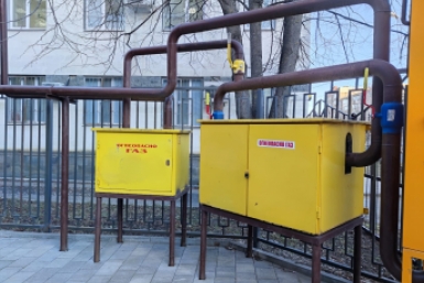 Газ, газификация ИА Stavropol.Media, Елена Гиневская