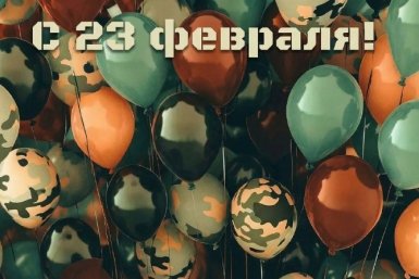 Тематическое фото chat.qwen.ai