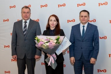 Награждение пресс-службы ЗабЖД