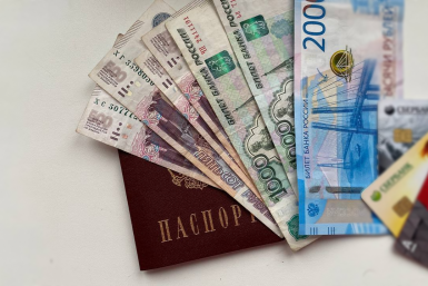 Тематическое фото Валерия Панфилова, ИА PrimaMedia