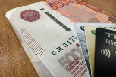 Тематическое фото Валерия Панфилова, ИА PrimaMedia