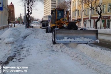 Коммунальщики работают в круглосуточном режиме пресс-служба администрации Благовещенска
