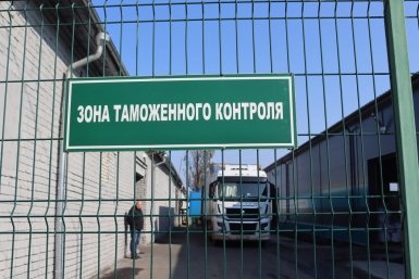 Определены этапы развития площадки "Ровное" в ТОР "Амурская"