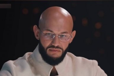 Джиган Соцсети знаменитостей