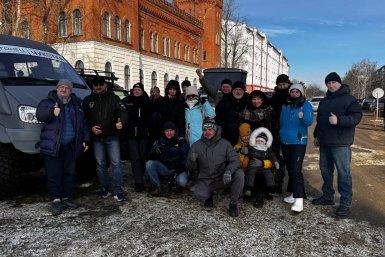 Блогеры, видеографы и представители туристической отрасли преодолеют 5 тысяч километров Агентство гостеприимства Амурской области