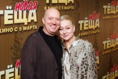 Мария Аронова и Сергей Бурунов Соцсети знаменитостей