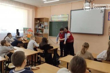 Бесплатные мастер-классы пройдут во 2-8 классах пресс-служба администрации Благовещенска