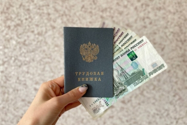 Тематическое фото Валерия Овдеенко, ИА PrimaMedia