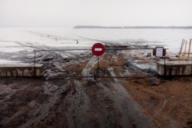 Весна растопила зимнюю дорогу между Россией и Китаем ГУ МЧС России по Амурской области