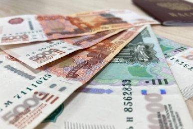 Тематическое фото Валерия Панфилова, ИА PrimaMedia