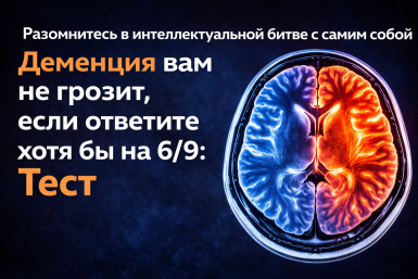 Тематическое фото Изображение сгенерировано ИИ Qwenlm.a (18+)