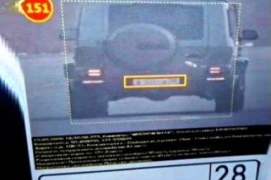 Mercedes-Benc G-class на огромной скорости сфотографировали в Приамурье Амурский ЦОДД
