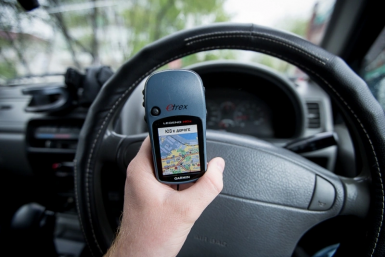 Навигатор ИА PrimaMedia