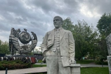 Тематическое фото ИА Stavropol.Media (18+)