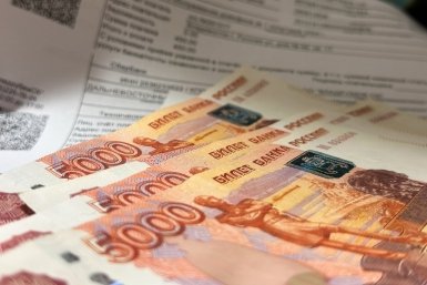 Тематическое фото ИА PrimaMedia