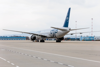 Семь авиакомпаний будут выполнять рейсы по 20 направлениям Евгений Кулешов, ИА PrimaMedia