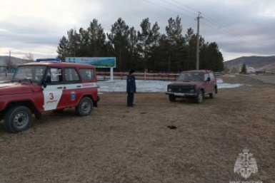 Отбуксированный автомобиль канал в МАХ (6+) ГУ МЧС по Забайкалью
