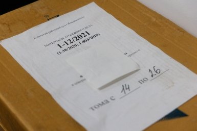 Суд, уголовное дело Евгений  Кулешов, ИА PrimaMedia.ru