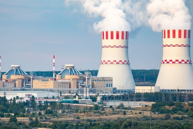 Нововоронежская АЭС Сайт госкорпорации &quotРосатом&quot