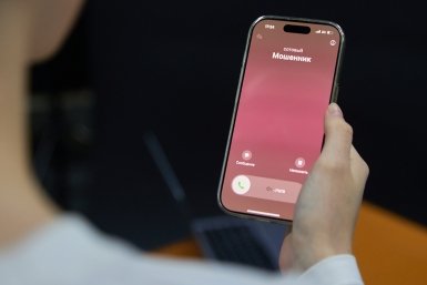 Тематическое фото ИА OmskMedia