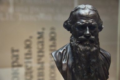 Литература, Лев Толстой, культура Дмитрий Осипчук, ИА PrimaMedia